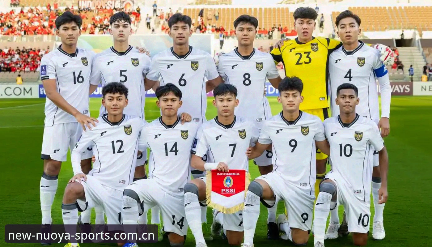 诺亚体育帮助中心 U17世界杯抽签结果解读指南:诺亚体育平台带你深入分析中国男女足分组形势