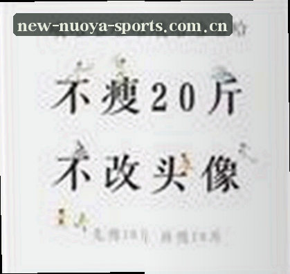 黄丽