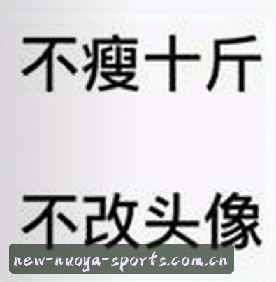 周强