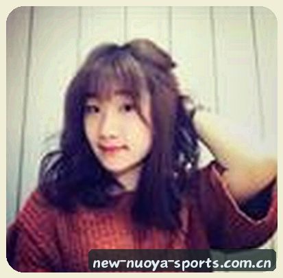 李姐